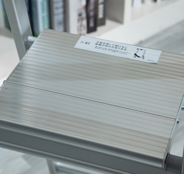 SRA-a 636.600-2 图2